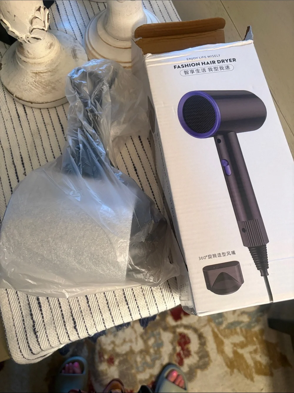 Fashion to Figure Black Hair Dryer with Purple Trim